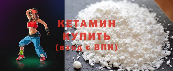 гидропоника Лагань