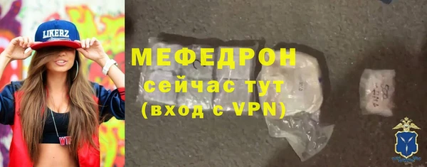 хмурый Ладушкин