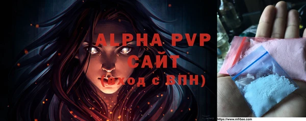 гидропоника Лагань