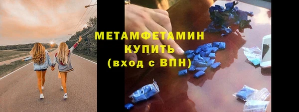 хмурый Ладушкин