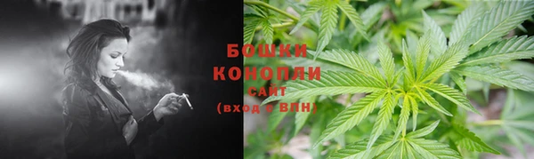 амфетамин Лиски