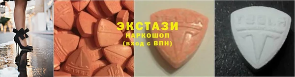 герыч Лихославль
