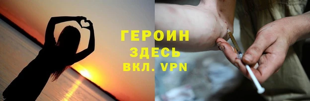 ALPHA-PVP Липки