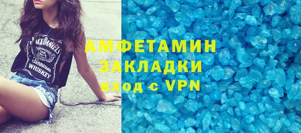 гидропоника Лагань