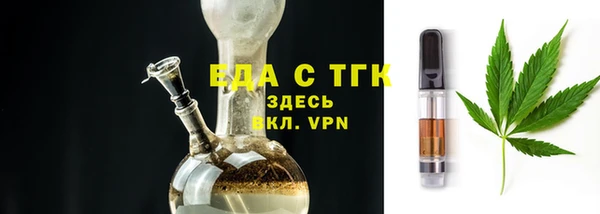 гидропоника Лагань