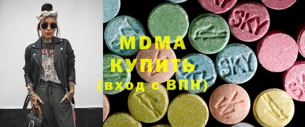 кристаллы Лабытнанги