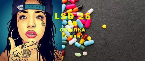 кокаин колумбия Чита