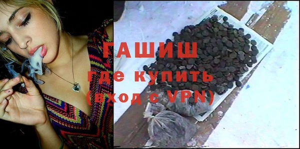 гидропоника Лагань