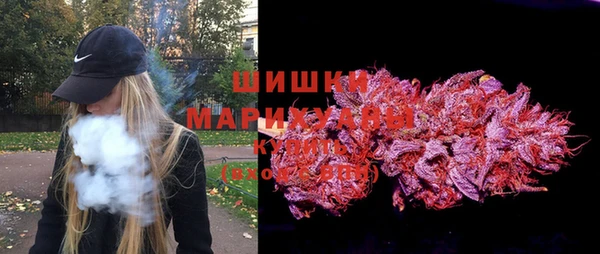 кристаллы Лабытнанги