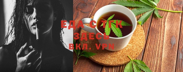 хмурый Ладушкин