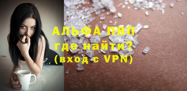 мдпв Нижний Тагил