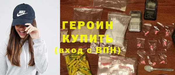 гидропоника Лагань