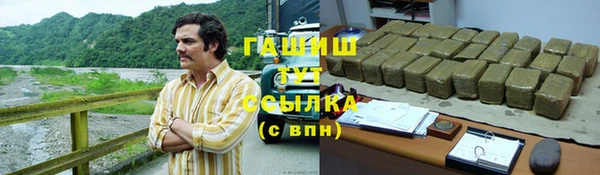 гидропоника Лагань