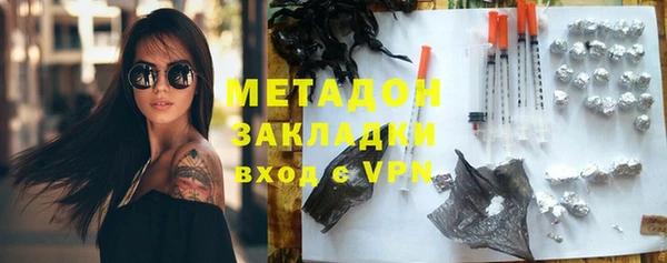 амфетамин Лиски