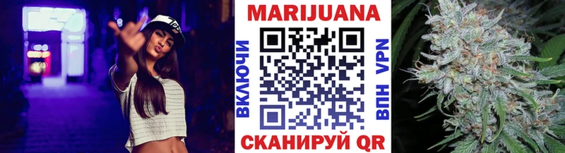 Канабис ГИДРОПОН  Купить закладки  Короча 