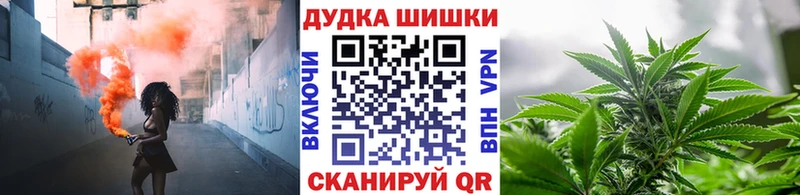 Каннабис Amnesia Короча